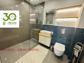 ���� ��� ���� 3-����� | Imot.bg � ����� ������ 17