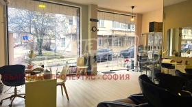 ���� ��� ���� ����������/���������� ����� | Imot.bg � ����� ������ 3