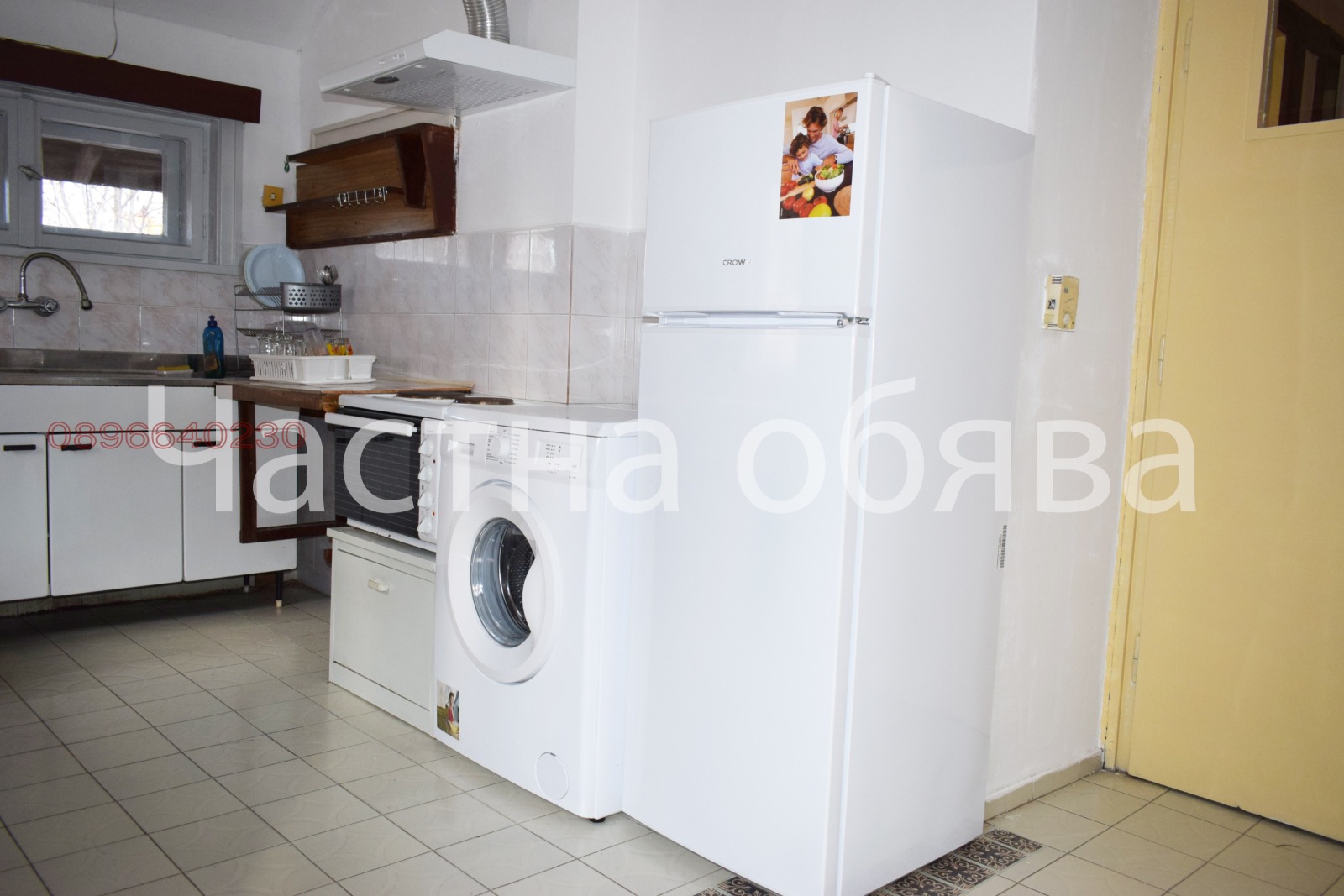 Дава под наем 2-СТАЕН, гр. София, Център, снимка 16 - Апартаменти - 53743456