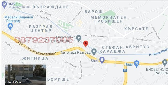 ���� ��� ���� ���� | Imot.bg � ����������� 1