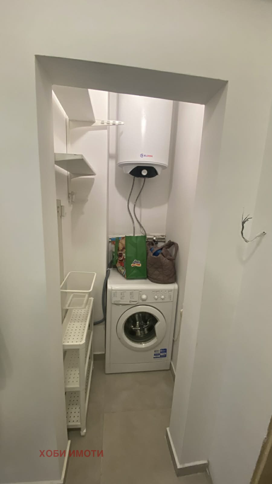 ���� ��� ���� 1-����� | Imot.bg � ����������� 7