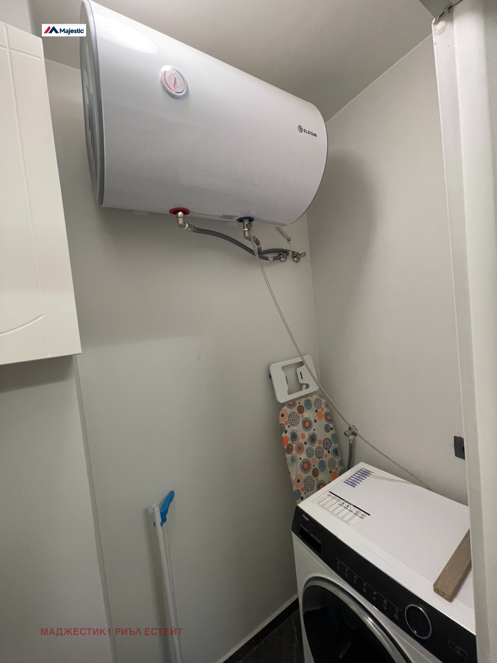 ���� ��� ���� 2-����� | Imot.bg � ����������� 7