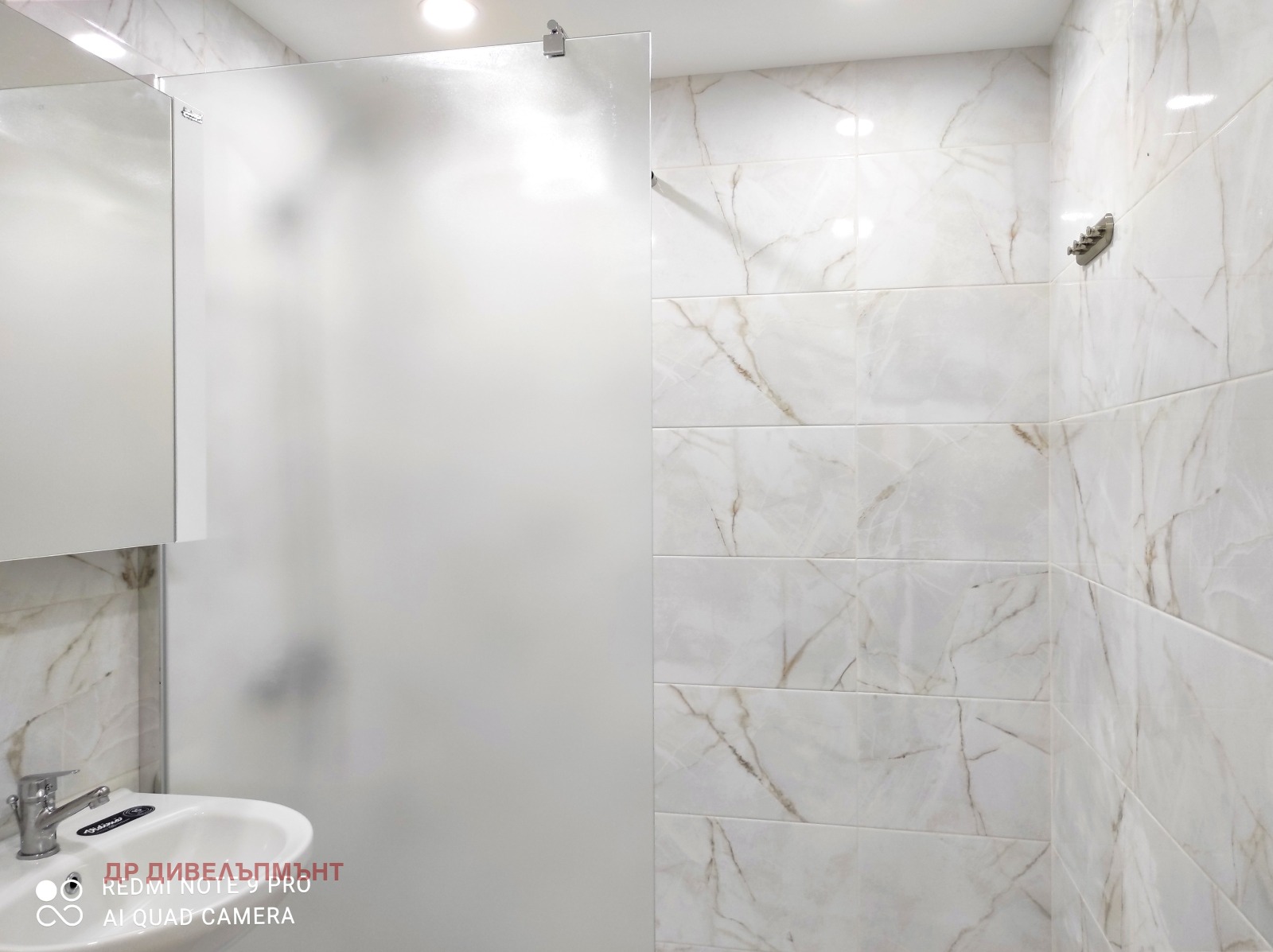 ���� ��� ���� 3-����� | Imot.bg � ����������� 1