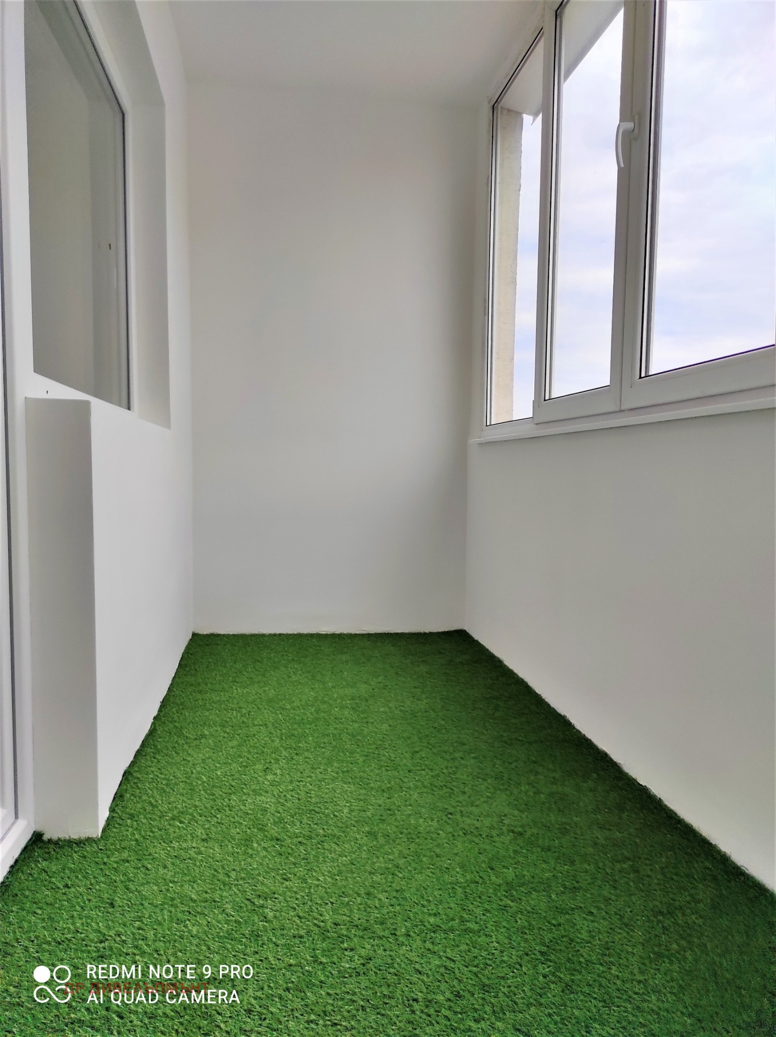 ���� ��� ���� 3-����� | Imot.bg � ����������� 16