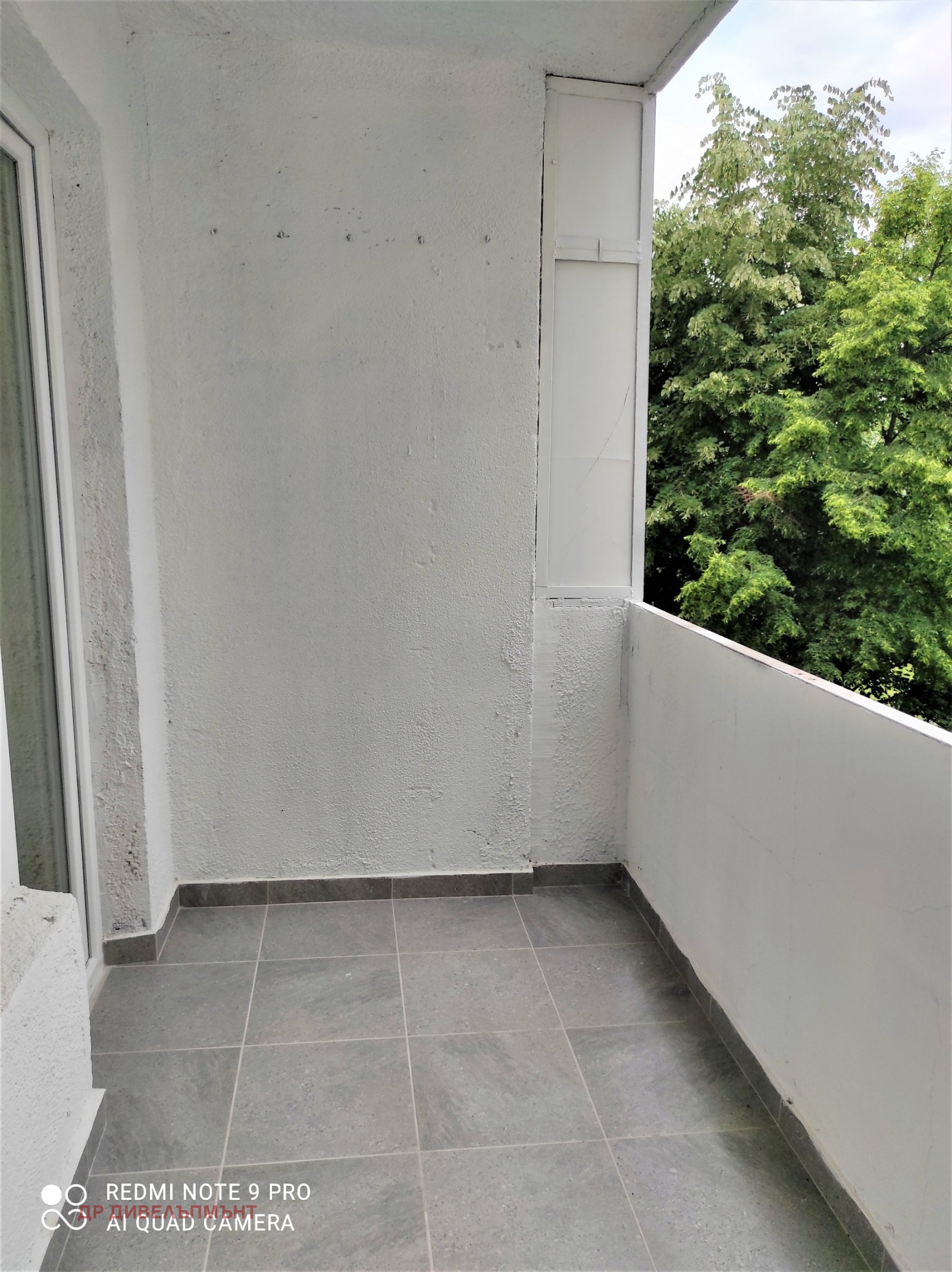 ���� ��� ���� 3-����� | Imot.bg � ����������� 7