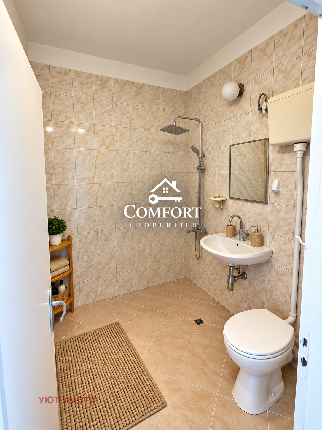 ���� ��� ���� 3-����� | Imot.bg � ����������� 8