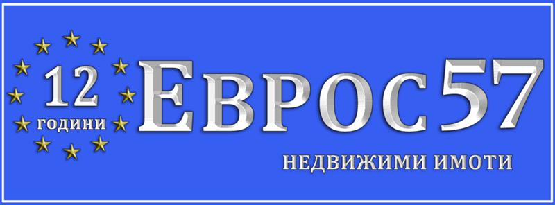 В оренду  2 спальні Пловдив , Център , 160 кв.м | 35045732 - зображення [11]