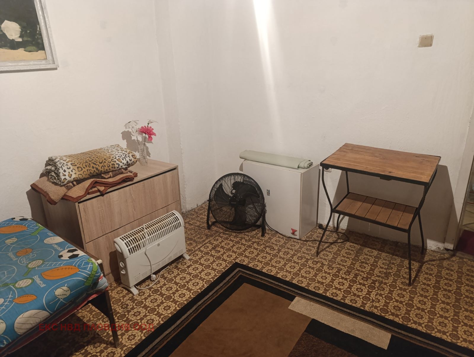 ���� ��� ���� ���� | Imot.bg � ����������� 5