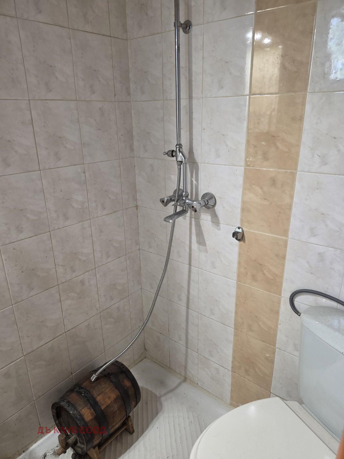 ���� ��� ���� ���� | Imot.bg � ����������� 1