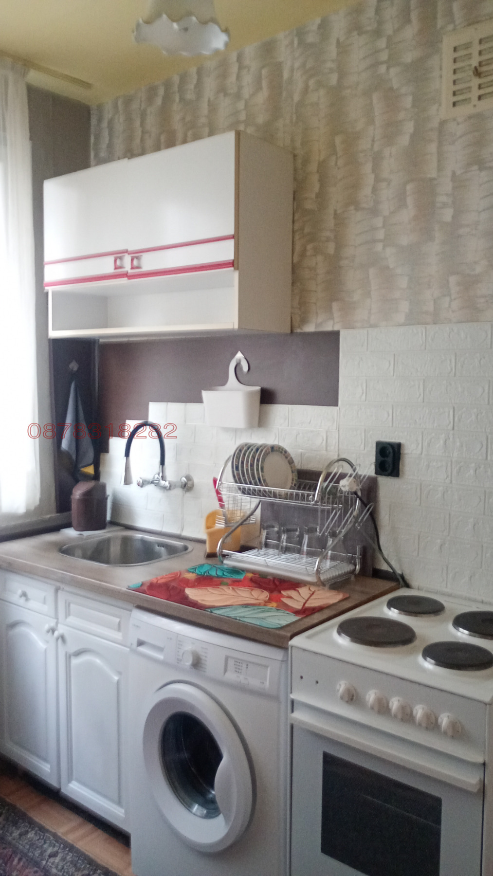 ���� ��� ���� 2-����� | Imot.bg � ����������� 1