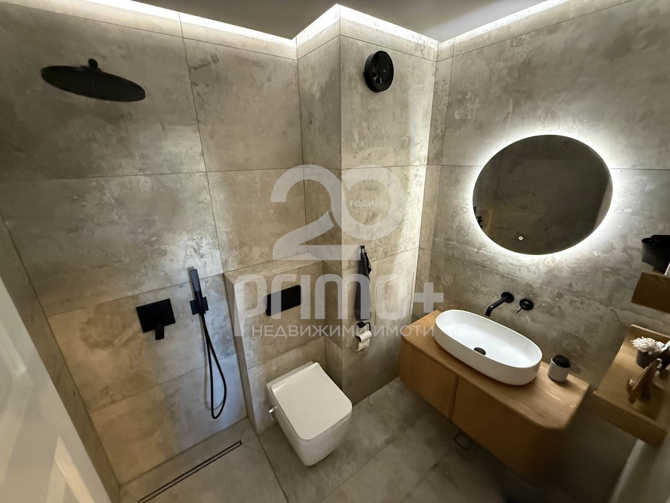 ���� ��� ���� 3-����� | Imot.bg � ����������� 11