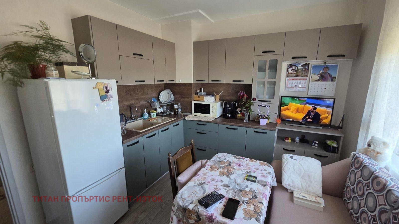 ���� ��� ���� 3-����� | Imot.bg � ����������� 1