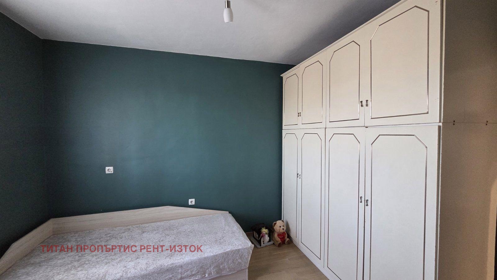 ���� ��� ���� 3-����� | Imot.bg � ����������� 4