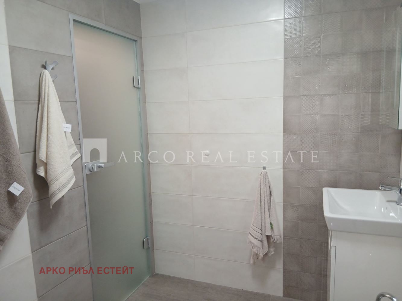 ���� ��� ���� 3-����� | Imot.bg � ����������� 8