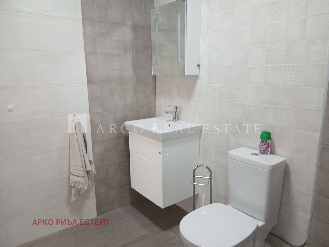 ���� ��� ���� 3-����� | Imot.bg � ����������� 12