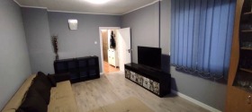   2- | Imot.bg    4
