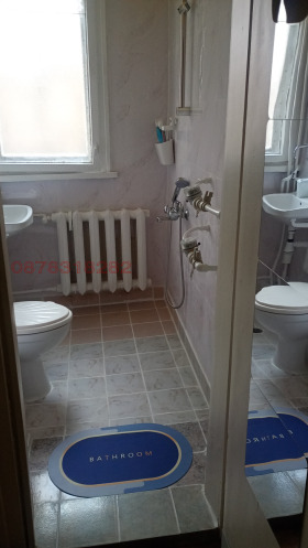 ���� ��� ���� 2-����� | Imot.bg � ����� ������ 6