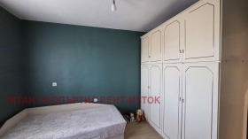 ���� ��� ���� 3-����� | Imot.bg � ����� ������ 4