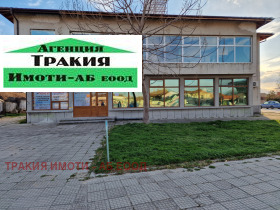Заведения под наем в област Пловдив, с. Житница - изображение 1 