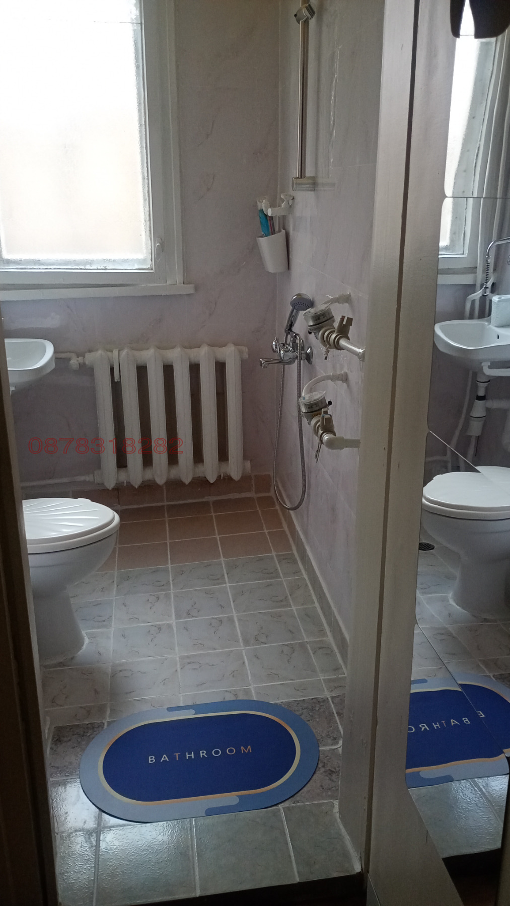 Дава под наем 2-СТАЕН, гр. София, Западен парк, снимка 6 - Апартаменти - 53709162