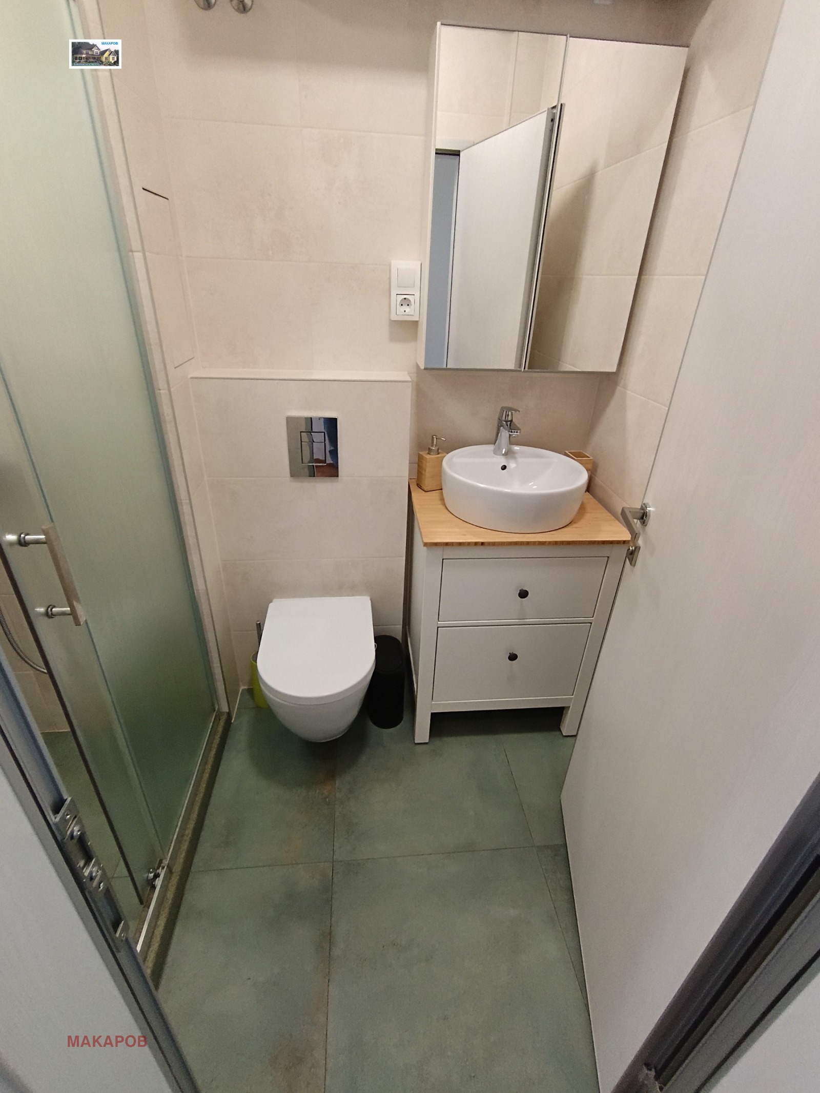 ���� ��� ���� 2-����� | Imot.bg � ����������� 6