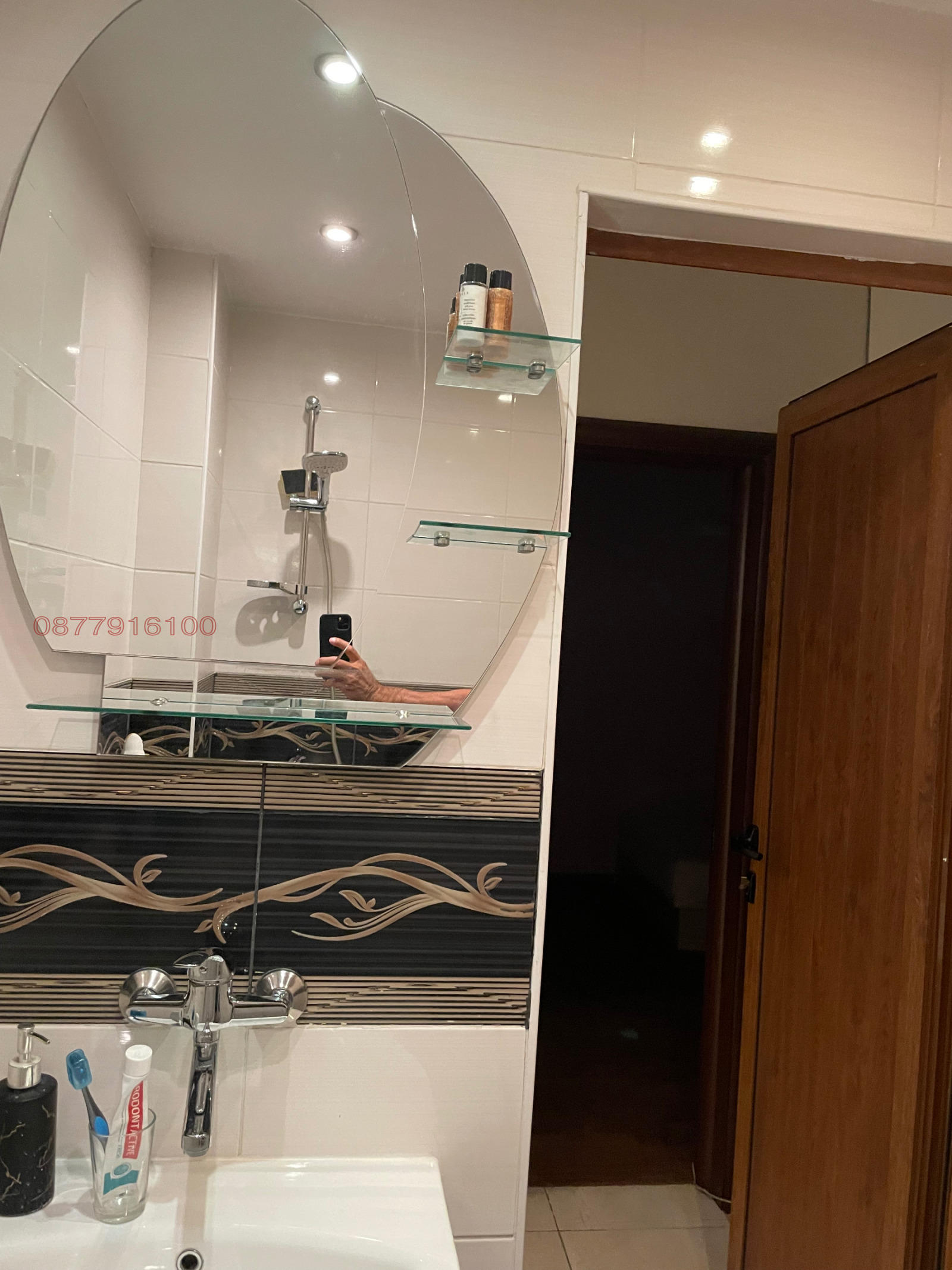 ���� ��� ���� 3-����� | Imot.bg � ����������� 12