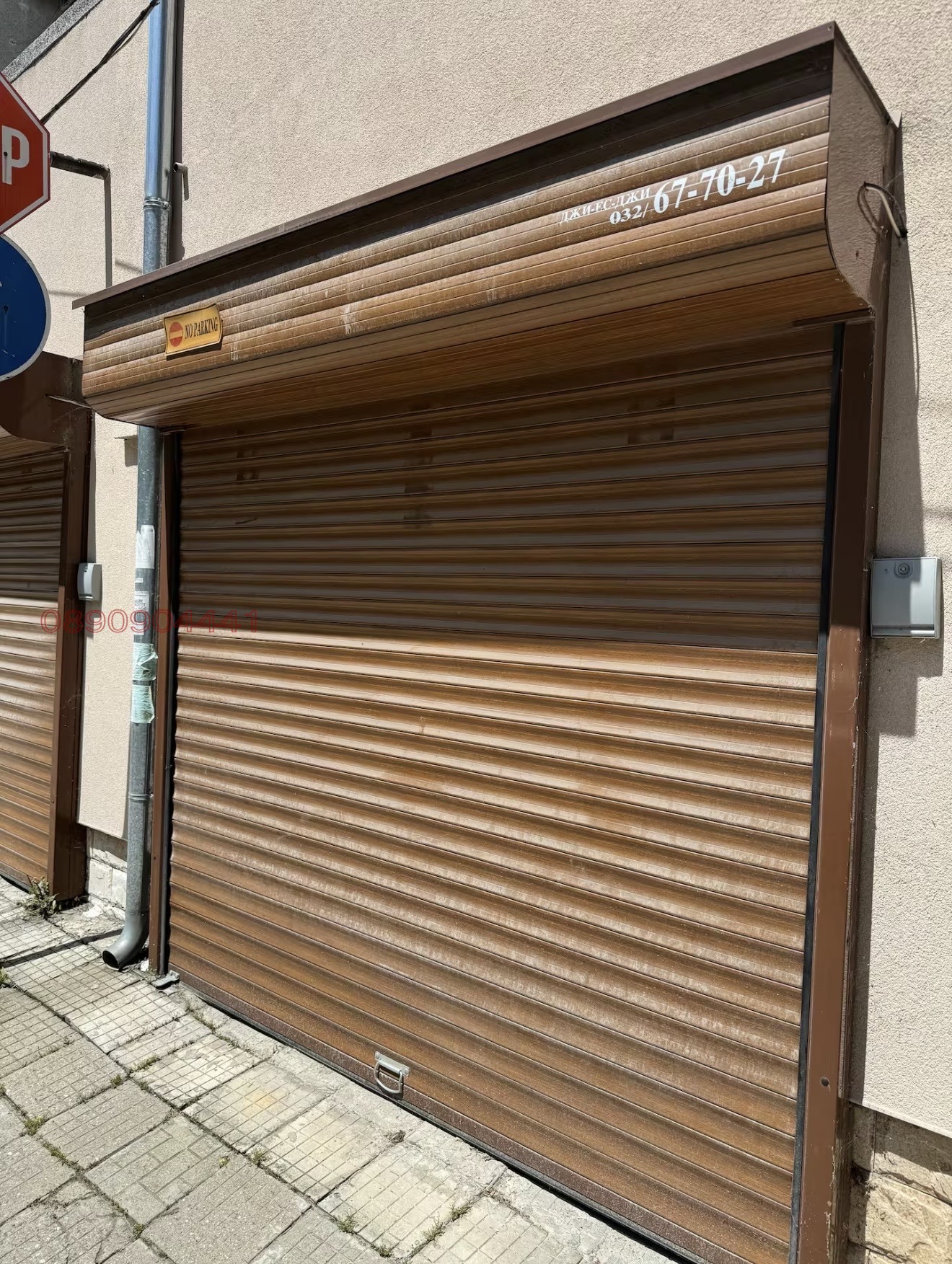 ���� ��� ���� ���������� | Imot.bg � ����������� 17