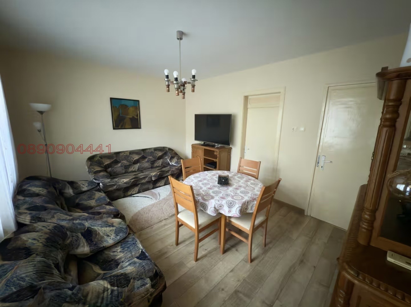 ���� ��� ���� ���������� | Imot.bg � ����������� 2