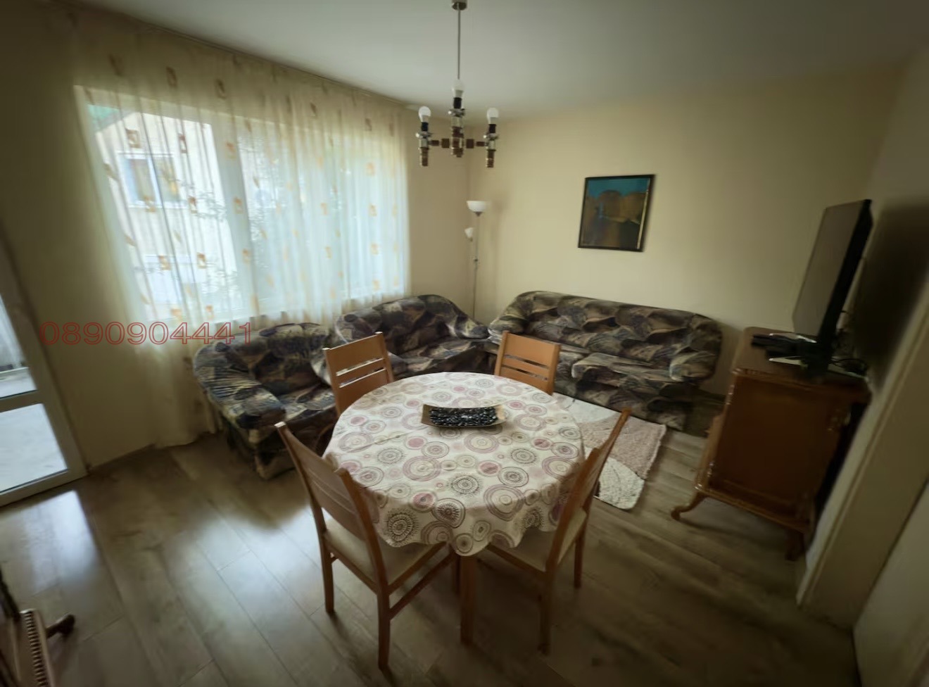 ���� ��� ���� ���������� | Imot.bg � ����������� 1