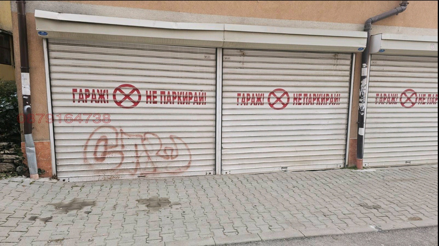 ���� ��� ���� ����� | Imot.bg � ����������� 2