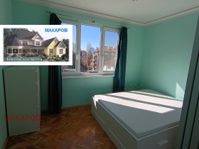 ���� ��� ���� 2-����� | Imot.bg � ����� ������ 8