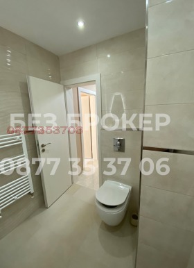 ���� ��� ���� 2-����� | Imot.bg � ����� ������ 11
