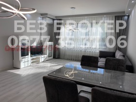 ���� ��� ���� 2-����� | Imot.bg � ����� ������ 2