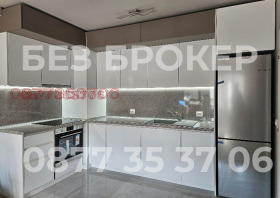 ���� ��� ���� 2-����� | Imot.bg � ����� ������ 9
