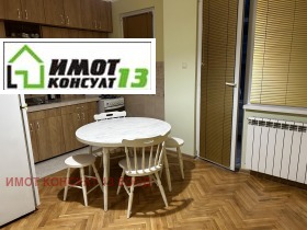 2 спальни 9-ти квартал, Плевен 2