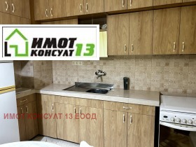 3-стаен град Плевен, 9-ти квартал 3