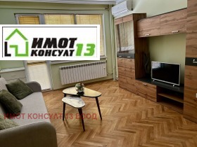 3-стаен град Плевен, 9-ти квартал 1