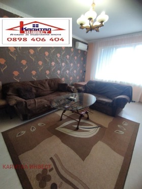 2 camere da letto Osvobogdenie, Blagoevgrad 4