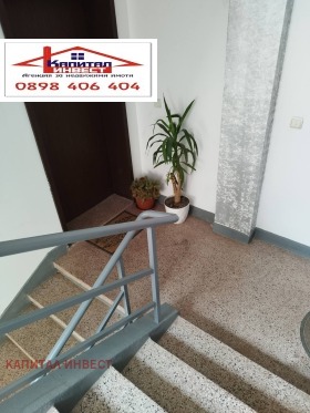 2 camere da letto Osvobogdenie, Blagoevgrad 7