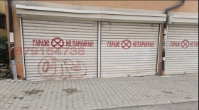 ���� ��� ���� ����� | Imot.bg � ����� ������ 2