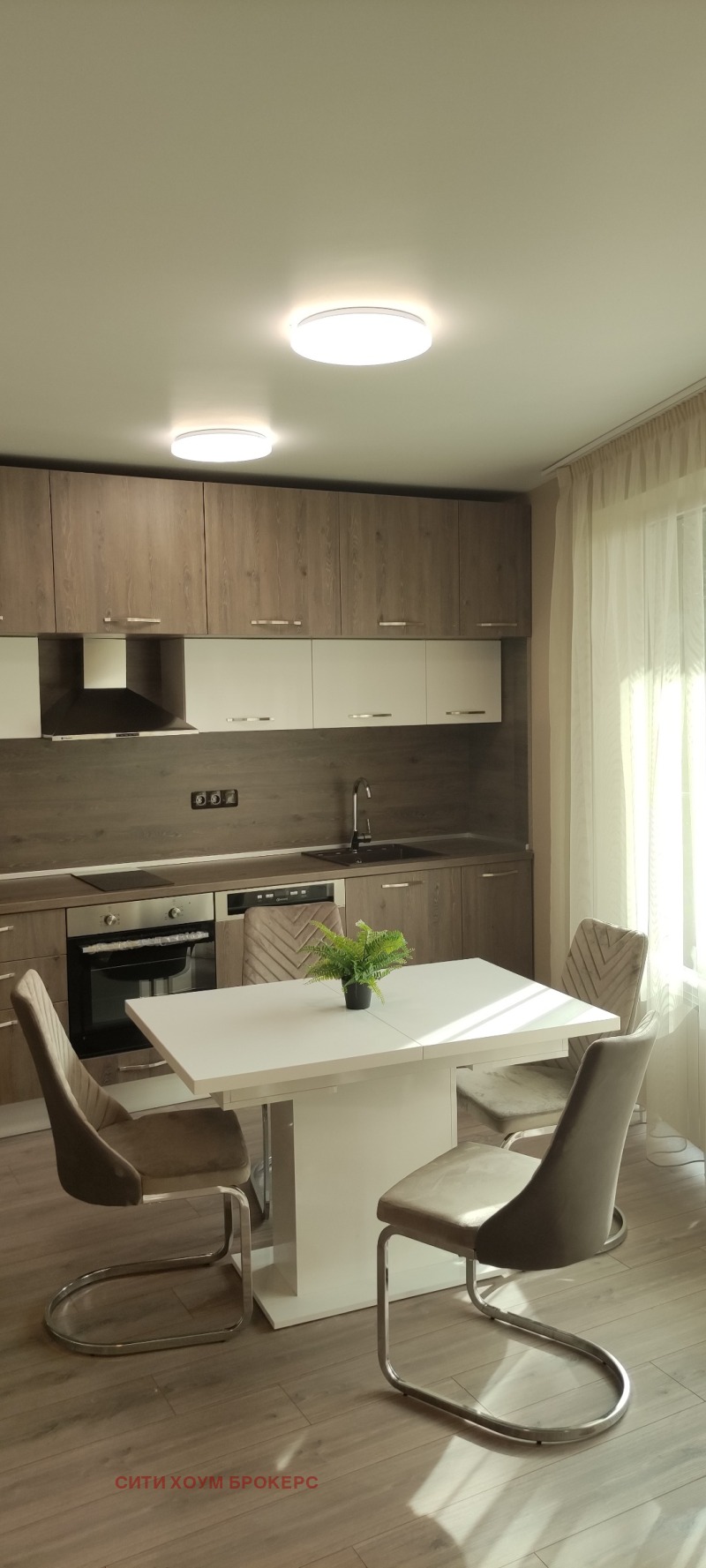 Til leie  1 soverom Sofia , Borovo , 68 kvm | 88544286 - bilde [5]