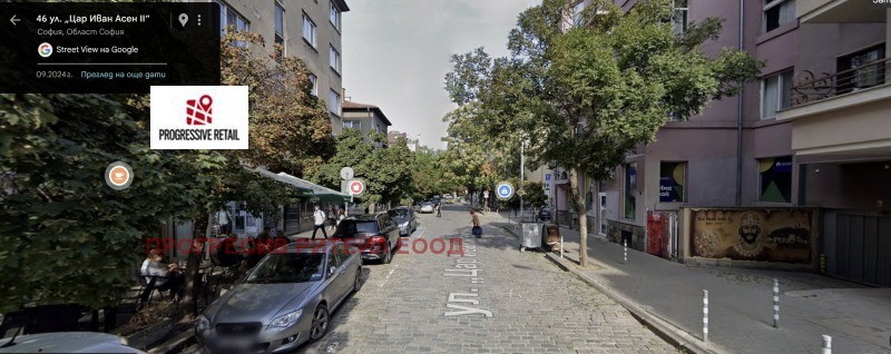 Para alugar  Comprar Sofia , Iavorov , 98 m² | 64223909