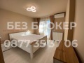 Дава под наем  2-стаен град София , Студентски град , 81 кв.м | 29924007 - изображение [6]