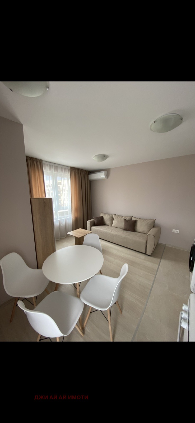 ���� ��� ���� 2-����� | Imot.bg � ����������� 2