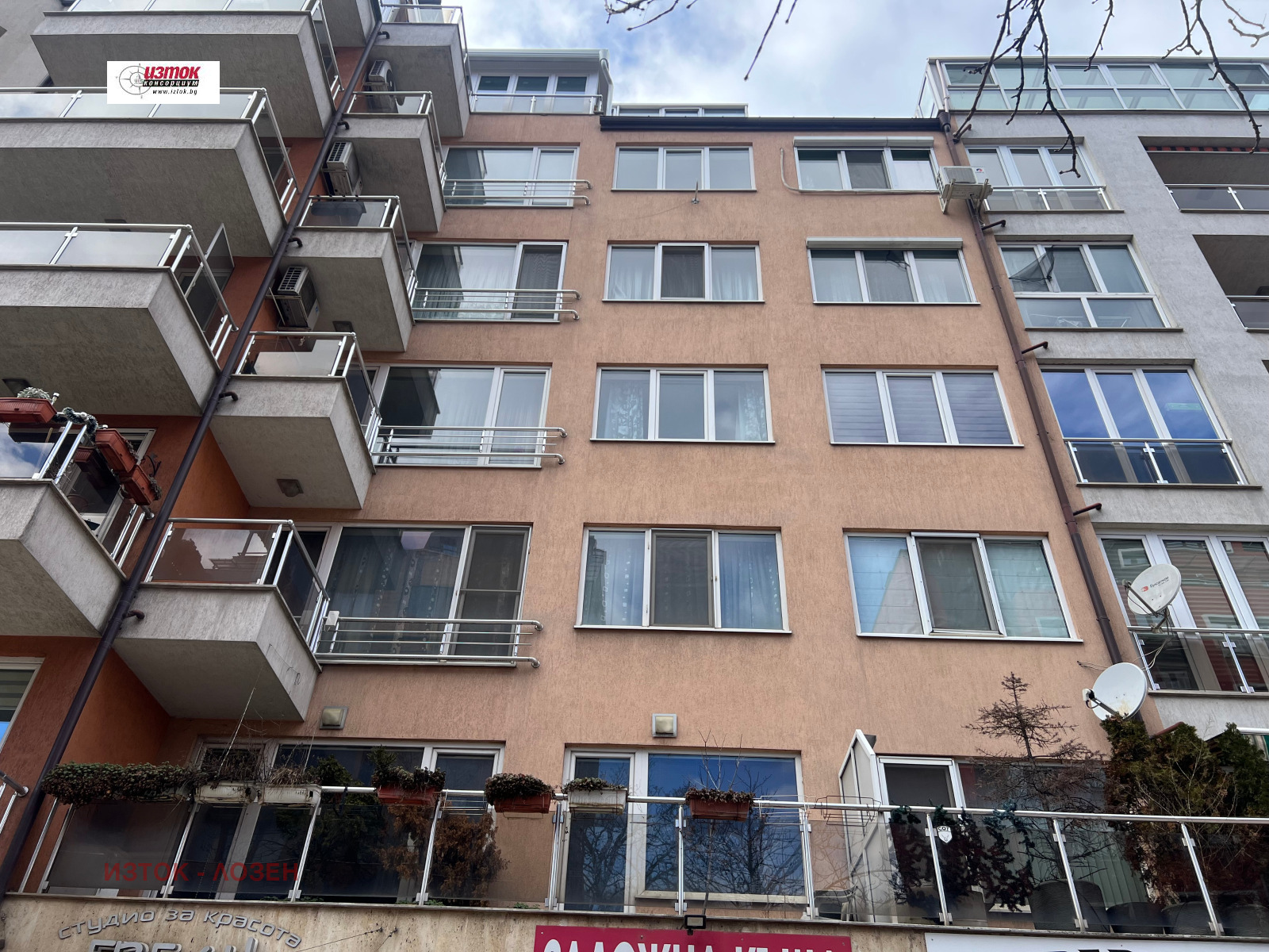 ���� ��� ���� 2-����� | Imot.bg � ����������� 13