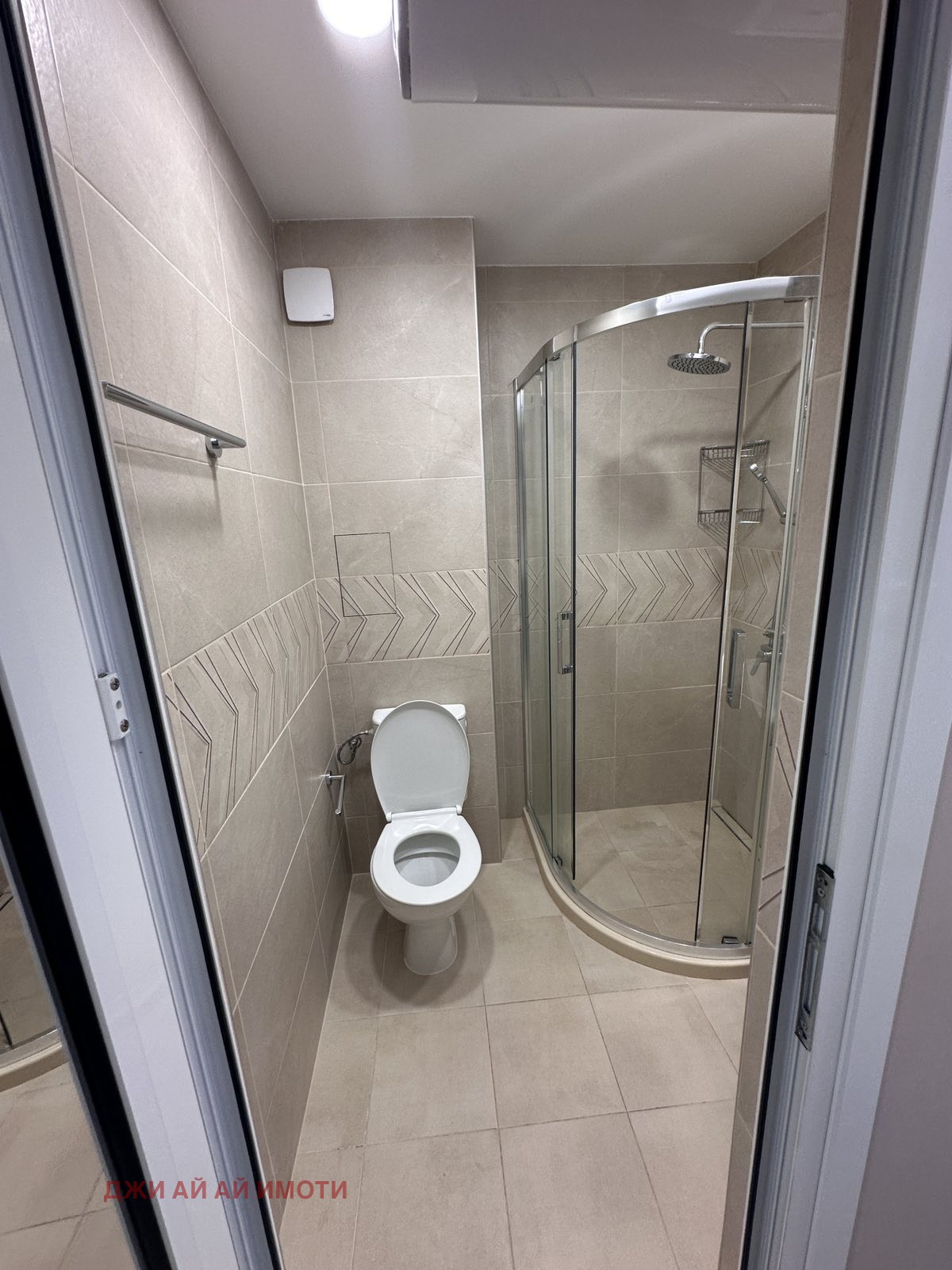 ���� ��� ���� 2-����� | Imot.bg � ����������� 12