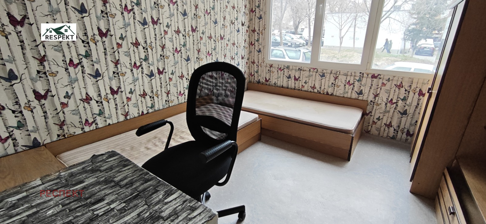 ���� ��� ���� 3-����� | Imot.bg � ����������� 2