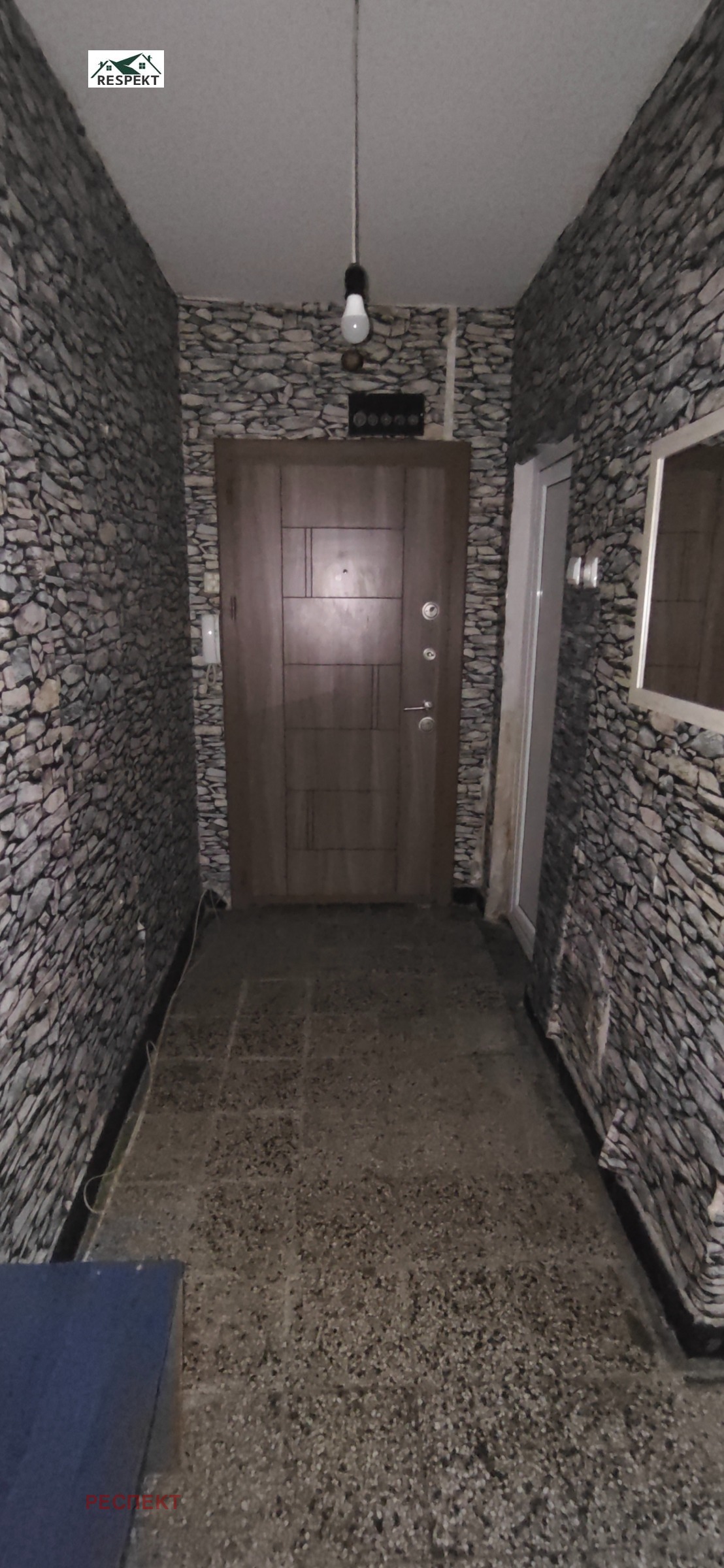 ���� ��� ���� 3-����� | Imot.bg � ����������� 5