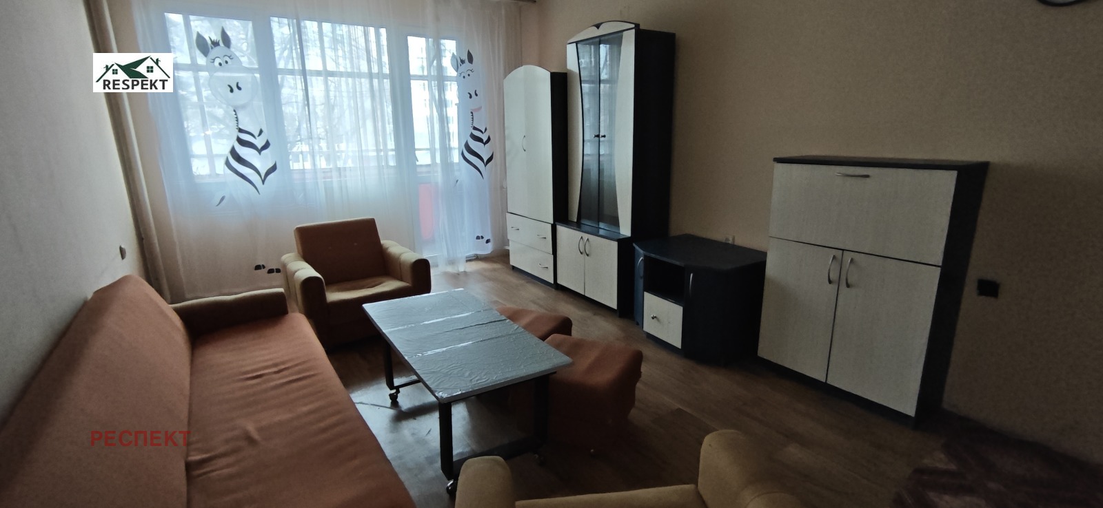 ���� ��� ���� 3-����� | Imot.bg � ����������� 1