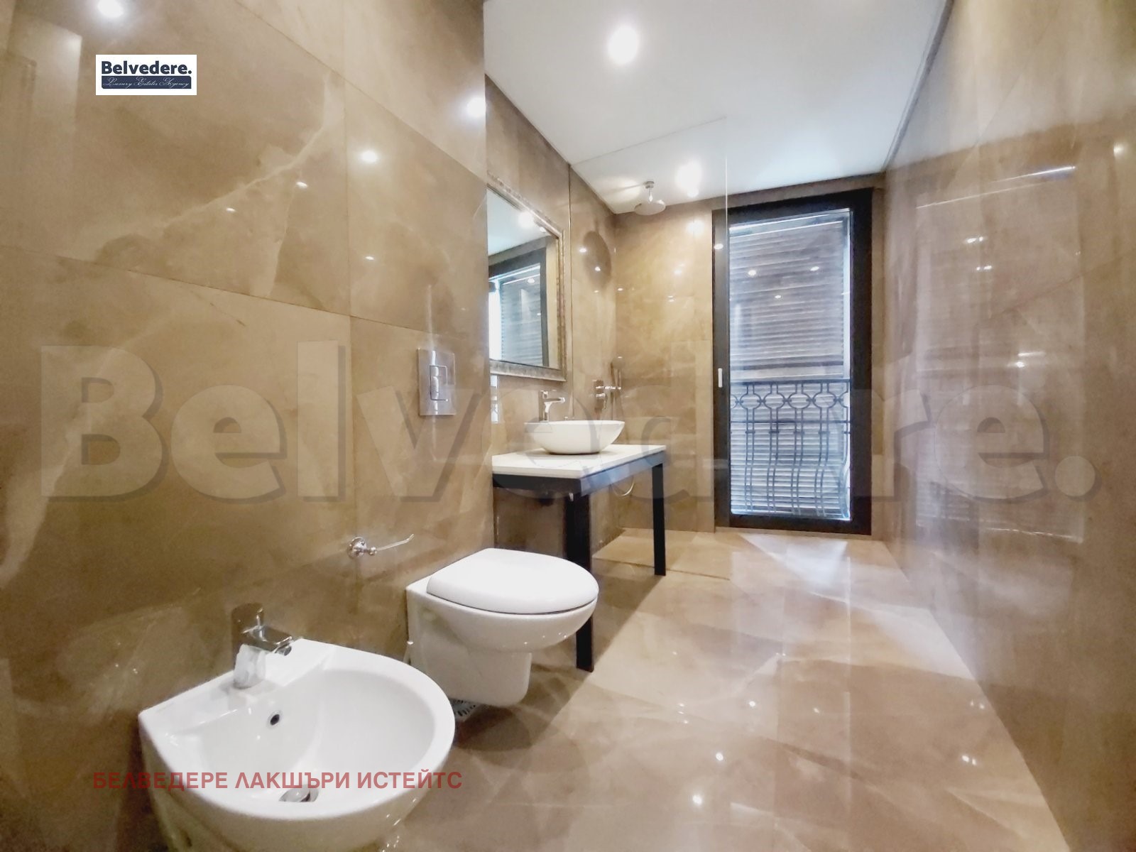 ���� ��� ���� 4-����� | Imot.bg � ����������� 12